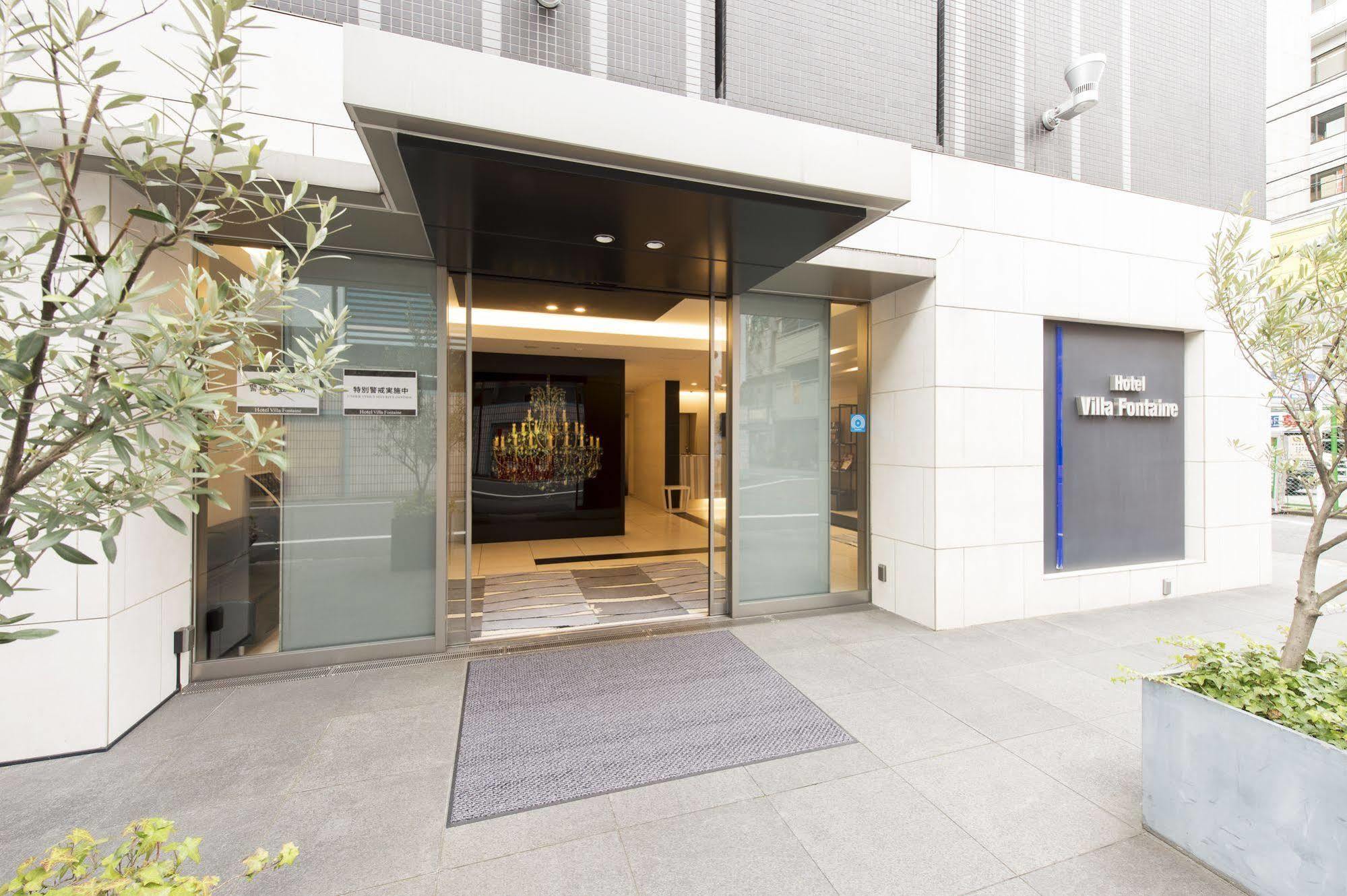 Hotel Villa Fontaine Tokyo-Shinjuku Exterior foto